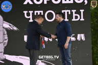 Железный кубок Ярославля - 2022
