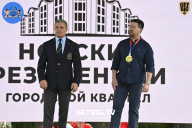 Железный кубок Ярославля - 2022