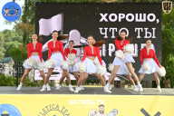 Железный кубок Ярославля - 2022