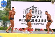 Железный кубок Ярославля - 2022