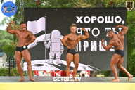 Железный кубок Ярославля - 2022