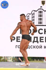 Железный кубок Ярославля - 2022