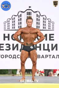Железный кубок Ярославля - 2022