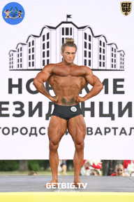 Железный кубок Ярославля - 2022