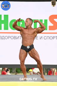 Железный кубок Ярославля - 2022