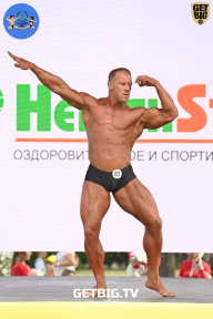 Железный кубок Ярославля - 2022