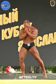 Железный кубок Ярославля - 2022