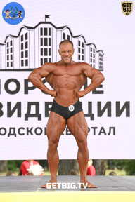 Железный кубок Ярославля - 2022