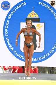 Железный кубок Ярославля - 2022