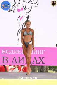 Железный кубок Ярославля - 2022