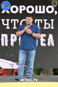 Железный кубок Ярославля - 2022