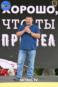 Железный кубок Ярославля - 2022