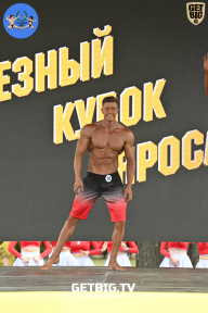 Железный кубок Ярославля - 2022