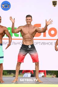 Железный кубок Ярославля - 2022