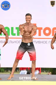 Железный кубок Ярославля - 2022