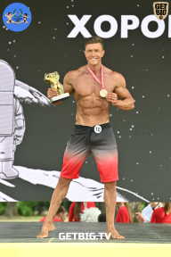 Железный кубок Ярославля - 2022