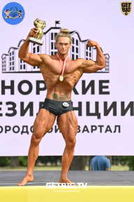 Железный кубок Ярославля - 2022