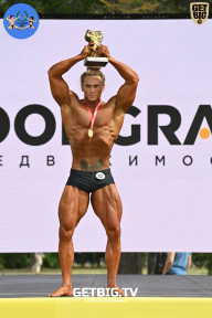 Железный кубок Ярославля - 2022