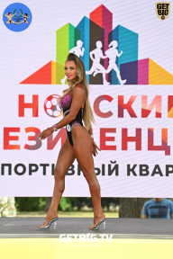 Железный кубок Ярославля - 2022