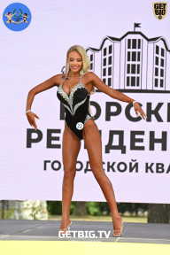 Железный кубок Ярославля - 2022