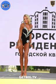 Железный кубок Ярославля - 2022