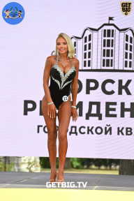 Железный кубок Ярославля - 2022