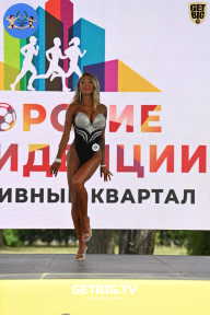 Железный кубок Ярославля - 2022