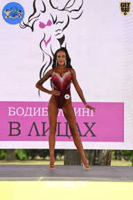 Железный кубок Ярославля - 2022