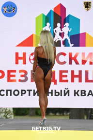 Железный кубок Ярославля - 2022
