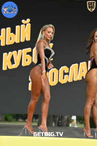 Железный кубок Ярославля - 2022