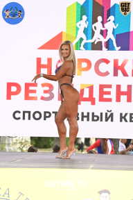 Железный кубок Ярославля - 2022