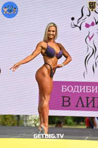 Железный кубок Ярославля - 2022