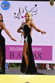 Железный кубок Ярославля - 2022