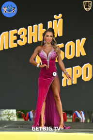 Железный кубок Ярославля - 2022
