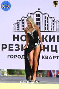 Железный кубок Ярославля - 2022
