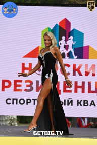 Железный кубок Ярославля - 2022