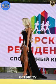 Железный кубок Ярославля - 2022