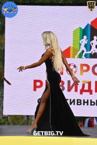 Железный кубок Ярославля - 2022