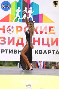 Железный кубок Ярославля - 2022