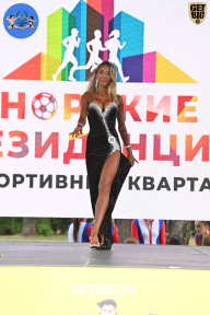 Железный кубок Ярославля - 2022