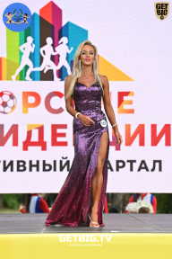 Железный кубок Ярославля - 2022