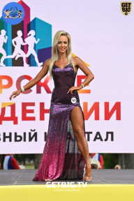 Железный кубок Ярославля - 2022