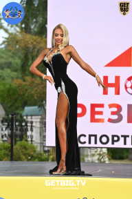 Железный кубок Ярославля - 2022