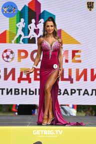 Железный кубок Ярославля - 2022