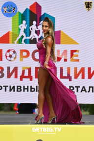Железный кубок Ярославля - 2022