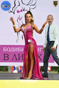 Железный кубок Ярославля - 2022