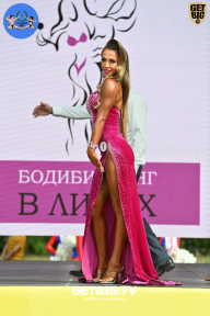 Железный кубок Ярославля - 2022