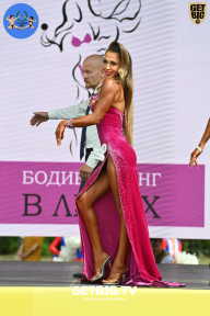 Железный кубок Ярославля - 2022