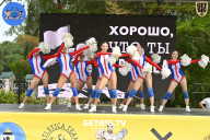 Железный кубок Ярославля - 2022