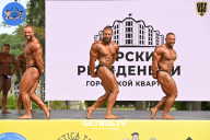 Железный кубок Ярославля - 2022